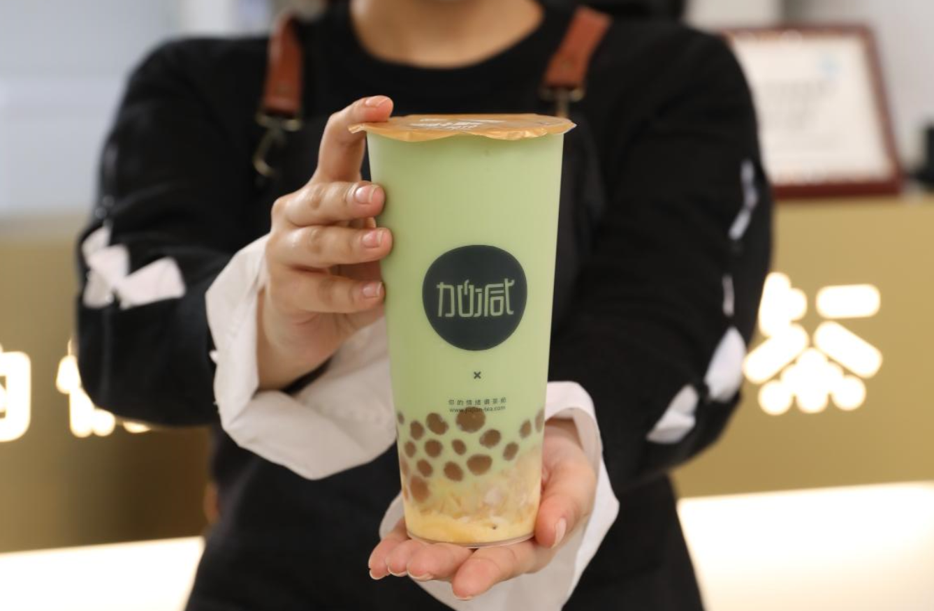 w66给利老牌茶饮：奶茶加盟行业未来的发展走向是什么
