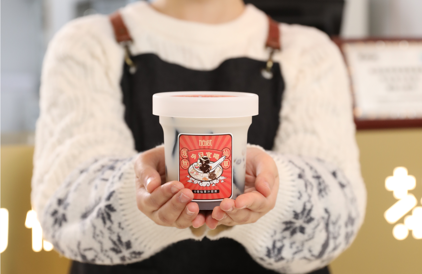 w66给利老牌茶饮：新开的奶茶加盟店如何进行造势宣传